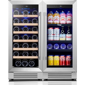 Yeego 15-Inch Dual Zone Beverage Cooler, 2-Piece, Holds 80 Drinks + 48 Bottles of Wine, Undercounter Beer and Wine Refrigerator, Built-In/Freestanding - 1 of 4