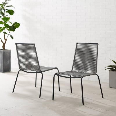 Gray Steel Armless Outdoor Dining Chairs with Wicker