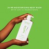 Native Moisturizing Body Wash with Shea Butter for Women & Men - 24hr Hydration - Lemon Balm & Bamboo - Sulfate Free - Paraben Free - 18 fl oz - 4 of 4