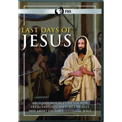 The Last Days of Jesus (DVD)(2017)