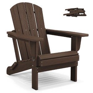 Hyleory HDPE Folding Adirondack Chair  – Weather-Resistant Outdoor Lounge Chair - 1 of 4