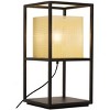 Zuo Yves Table Lamp Gold & Black - 2 of 4