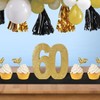 Beistle 3-D Glittered Centerpiece, 8" x 8" x 1", (1/Pkg) - 2 of 4