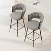 MAYEERTY Swivel Dining Chairs Set of 2 with Cushioned Backrest Counter Stool Metal Legs for Kitchen Office - 2 of 4