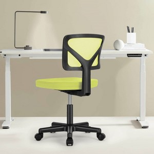 Low-Back Mesh Armless Office Chair, Swivel Rolling Computer Chair No Arms with Lumbar Support for Home Office-Multicolor-The Pop Home - 1 of 4