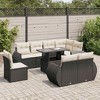 vidaXL Garden Sofa Set Black PE Rattan, Powder-Coated Steel, Tempered Glass - 2 of 4
