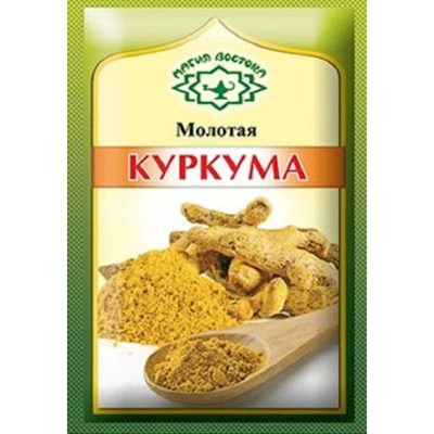 Magia Vostoka Kurkuma Turmeric Powder 10g - Natural Spice For Cooking, Ayurvedic Benefits, Immune Support