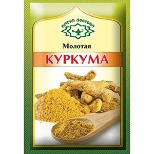 Magia Vostoka Kurkuma Turmeric Powder 10g - Natural Spice For Cooking, Ayurvedic Benefits, Immune Support - 1 of 1