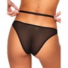 Adore Me Women's Kaia Cheeky Panty - 2 of 4