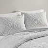 Okak Queen/King 3-Piece Tufted Woven Medallion Bed Duvet Cover Set,Comfortable Coverlet Bedding Sets,Machine Washable - 3 of 4