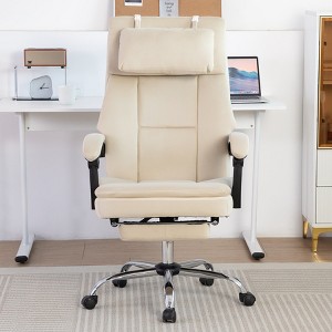 YOOCOZZ Big and Tall Ergonomic Office Chair with Footrest,Removable Headrest and Comfortable Frosted Velvet-Beige - 1 of 4