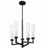 Savoy House Folsom 5 - Light Chandelier in  Matte Black/Polished Chrome - 4 of 4