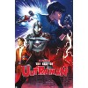 Trends International The Rise of Ultraman - Cover #2 by Jorge Molina Unframed Wall Poster Prints - 4 of 4