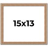 PosterPalooza | Deco Brown Picture Frame - UV Acrylic, Backing Board, Hanging Hardware Included - 2 of 4
