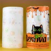 Renova Seasonal Paper Towels - 1 Jumbo Roll - 120 Sheets - 2 Ply - FSC Certified - Holiday & Decorative Kitchen Towels - 2 of 4