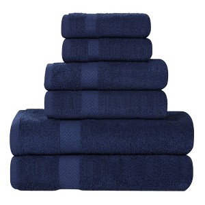 Quick-Drying Cotton Towel Set by Blue Nile Mills - 1 of 4