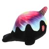 Aurora Small Space Nomwhals Tasty Peach Enchanting Stuffed Animal Nebula 7" - image 3 of 4