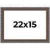 PosterPalooza | Ornate Black Picture Frame - UV Acrylic, Backing Board, Hanging Hardware Included - 2 of 4