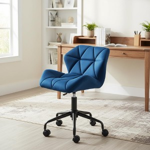 Homy Casa Adjustable Swivel Office Chair with Cushioned Velvet Seat for Home Office or Bedroom - 1 of 4