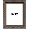 PosterPalooza | Photo Size Ornate Black Picture Frame - UV Acrylic, Foam Board Backing, Hanging Hardware - 2 of 4