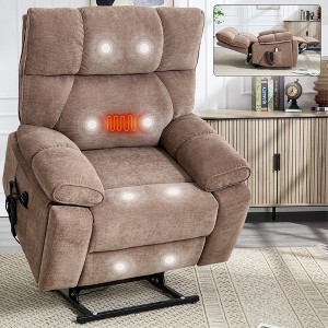 FONTOI Large Size Accent Chair with Dual Side Pockets&Hidden Cup Holders, Recliner Chair with Comfortable Back&Arms, Brown, 36.62"*42.13"*40.56" - 1 of 4