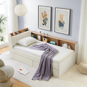 Twin Size Daybed with Two Drawers, Storage Headboard and Wireless Charging for Bedroom or Apartment - 1 of 4