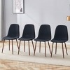 Modern Linen Fabric Upholstered Accent Chairs Set Of 4,Dining Chair with Metal Legs,Armless Dining Chair for Small Space Kitchen-Coolbibila - 2 of 4
