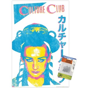 Trends International Culture Club - Japan Neon Unframed Wall Poster Prints - 1 of 4