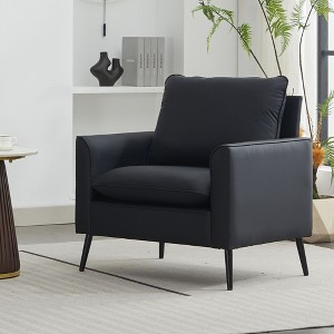 NicBex Couches for Living Room Cat Paw Leather Upholstered Single Armchair Sofa Modern Design Accent Sofa - 1 of 4