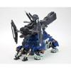 Kotobukiya - Kotobukiya - Zoids - RZ-013 Buster Tortoise - 4 of 4