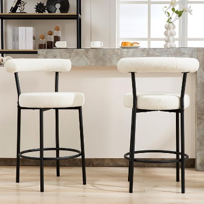 DYHOME Bar Stools Set of 2, 28 Inches Counter Height Bar Stools with Curved Back, Modern Upholstered Fabric Tall Barstools for Kitchen Island, Cafe