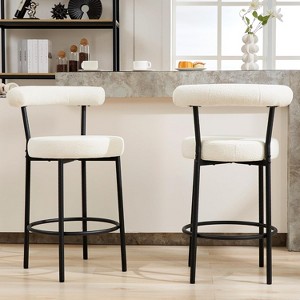 DYHOME Bar Stools Set of 2, 28 Inches Counter Height Bar Stools with Curved Back, Modern Upholstered Fabric Tall Barstools for Kitchen Island, Cafe - 1 of 4