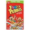 Fruity Pebbles Breakfast Cereal - image 2 of 4