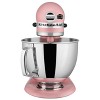 KitchenAid Artisan Series 5qt Tilt-Head Stand Mixer - 2 of 4