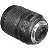 Nikon AF-S DX NIKKOR 18-140mm f/3.5-5.6G ED VR Zoom Lens - 3 of 3