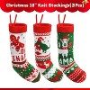 Joyfy 3 Pack Knit Christmas Stockings, Red & Green Large Rustic Cable Knit Xmas Stocking for Christmas Holiday Decoration - 2 of 4