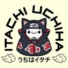 Men's Naruto Nyaruto Itachi Uchiha Black Frame T-Shirt - 2 of 4