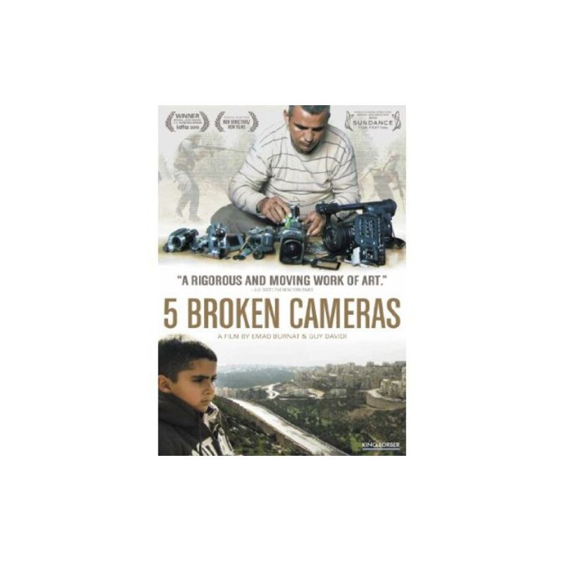 5 Broken Cameras (DVD)(2012), 1 of 2