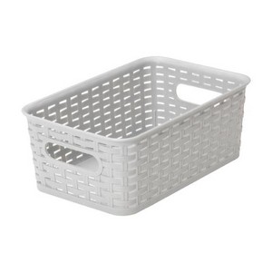 YBM Home Plastic Rattan Storage Box Basket Organizer for Bathroom - 1 of 4