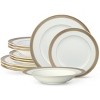 Noritake Brilliance 12-Piece Dinnerware Set, Service for 4 - 2 of 4