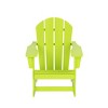 WestinTrends  Outdoor Patio Porch Rocking Adirondack Chair - 3 of 4