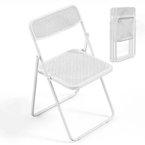 Karl Home |White Plastic Folding Chair (Set of 4) - 1 of 4
