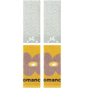 REGALWOVEN 4 Pcs 100% Cotton Floral Embroidered Soft Absorbent Decorative Hand Towel - 1 of 4