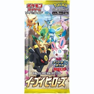 Pokemon Japanese Card Game Eevee Heroes S6a Booster Pack (5 Cards Per Pack) - 1 Pack - 1 of 1