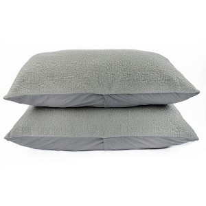 100% Cotton Matelassé Sham Set - King/Cal King - Ash | BOKSER HOME - 1 of 4