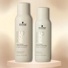 Schwarzkopf BlondMe Bond Repair Nourishing Shampoo - (10.1 oz) & Nourishing Conditioner - (8.45 oz) - DUO SET KIT - 3 of 3