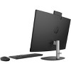 HP 24-CR00 23.8" AIO Desktop Intel Pentium N200 8GB 256GB Windows11H - Manufacturer Refurbished - 4 of 4