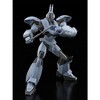 Good Smile - Good Smile - Mobile Police Patlabor - Moderoid - AVS-98 Mark II Standard 1/60 Model Kit - 2 of 4