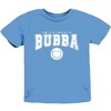 The Juniper Shop SmileyWorld Bubba Solid Youth Short Sleeve Tee - 3 of 4