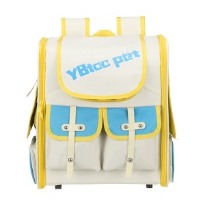 Unique Bargains Pet Portable Travel Backpack Carrier for Small Cat Pet Dogs - 1 of 4